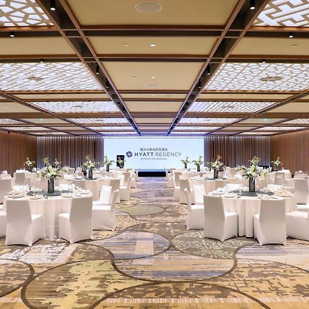 Hyatt Regency Metropolitan Chongqing Hotel Kültér fotó